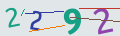 verifycode